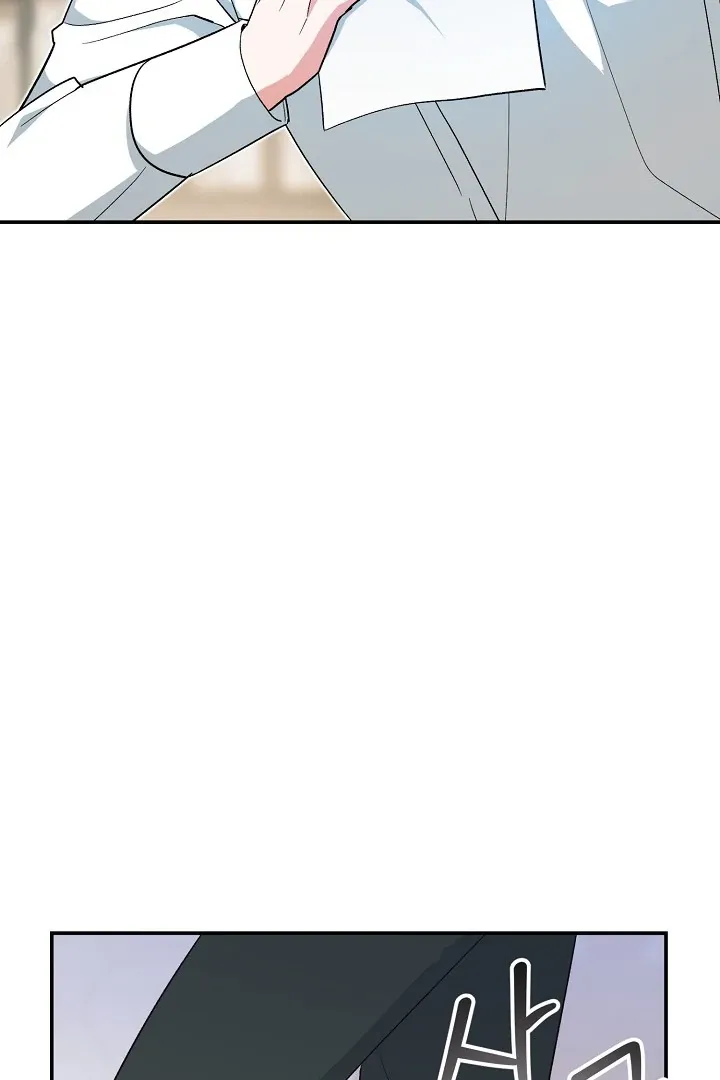 Read Strange Atmosphere chapter 17 image 21 on Lezhin
