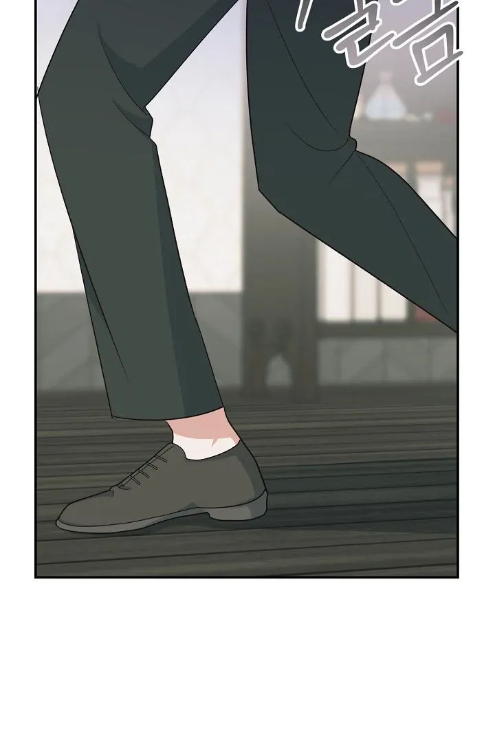 Read Strange Atmosphere chapter 17 image 22 on Lezhin