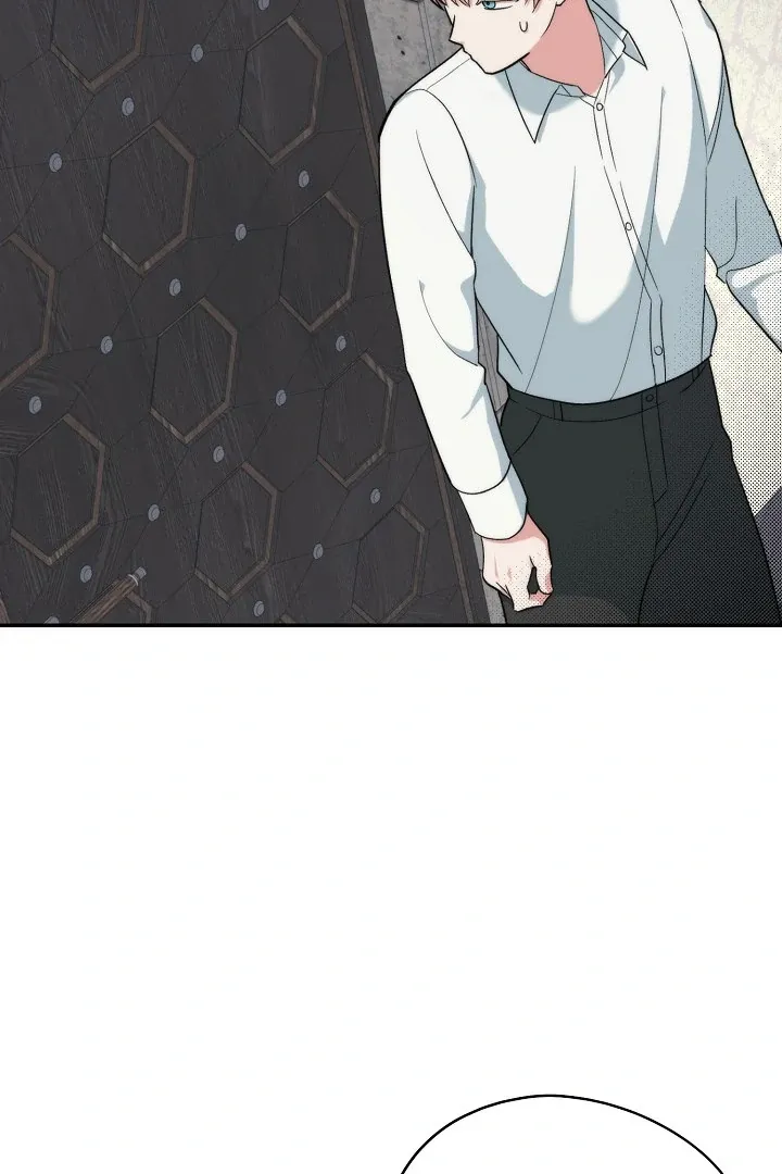 Read Strange Atmosphere chapter 17 image 24 on Lezhin