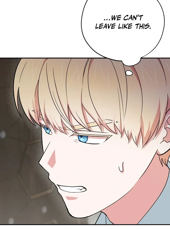 Read Strange Atmosphere chapter 17 image 25 on Lezhin