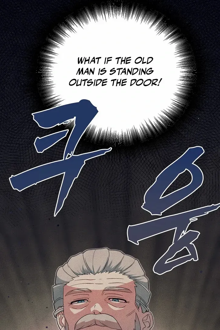 Read Strange Atmosphere chapter 17 image 27 on Lezhin
