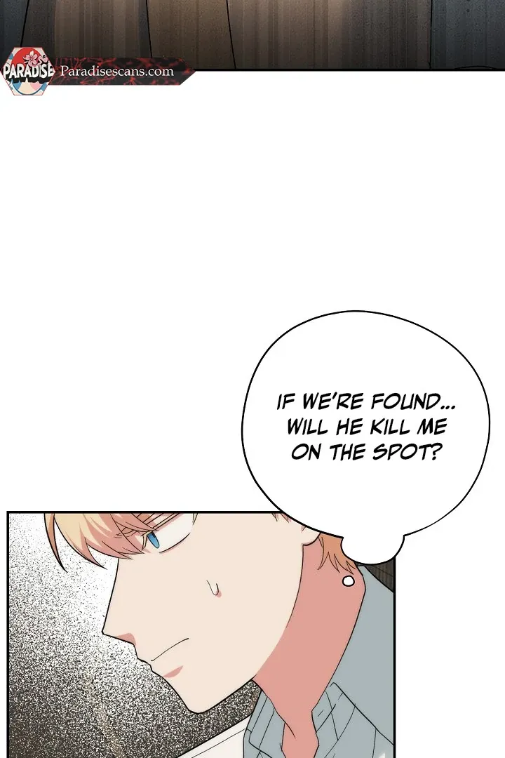 Read Strange Atmosphere chapter 17 image 29 on Lezhin
