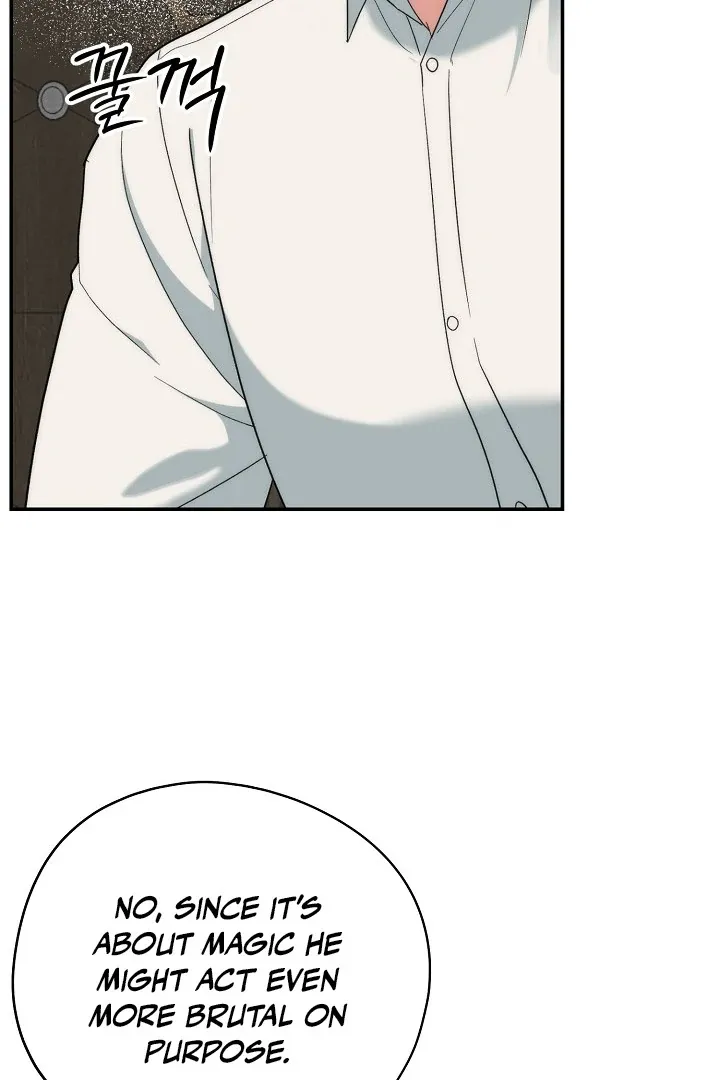 Read Strange Atmosphere chapter 17 image 30 on Lezhin