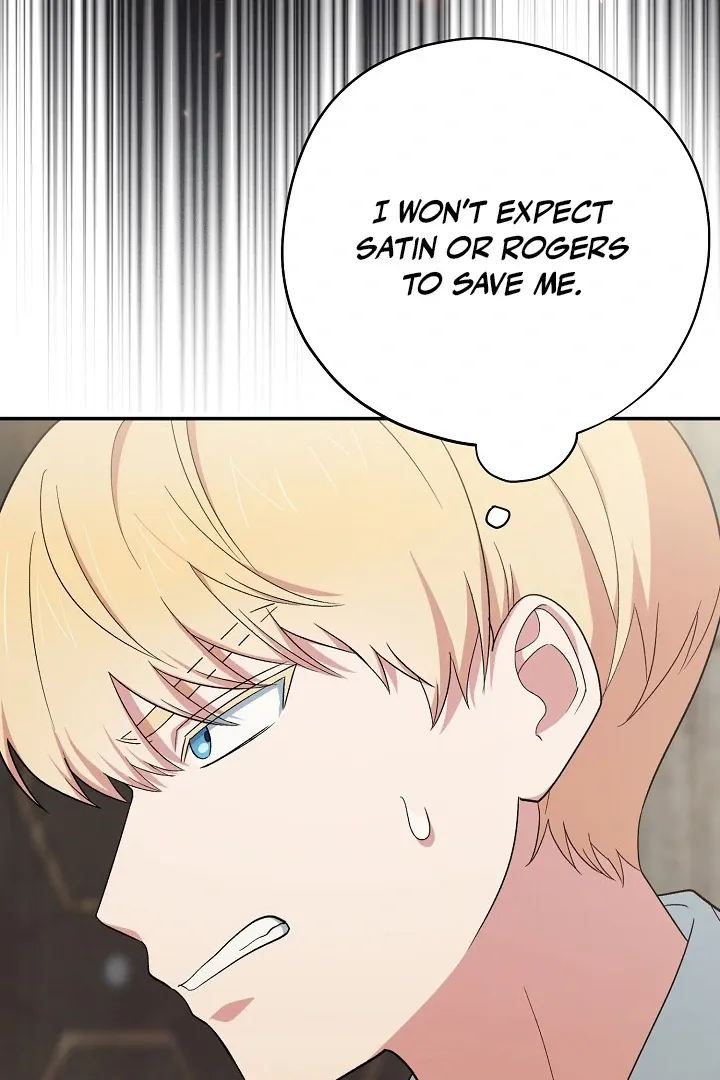Read Strange Atmosphere chapter 17 image 35 on Lezhin