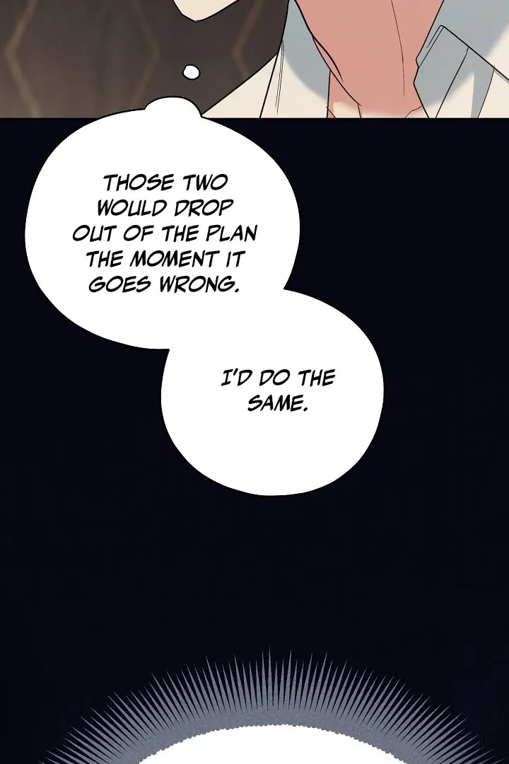 Read Strange Atmosphere chapter 17 image 36 on Lezhin