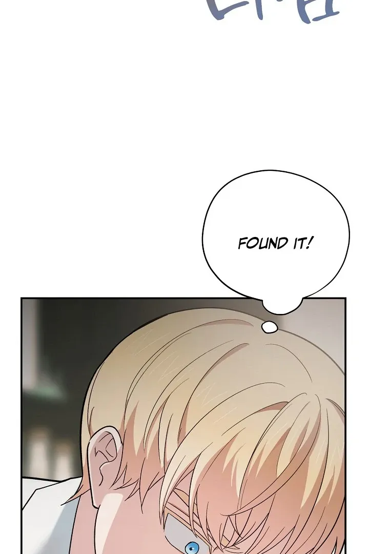 Read Strange Atmosphere chapter 17 image 4 on Lezhin