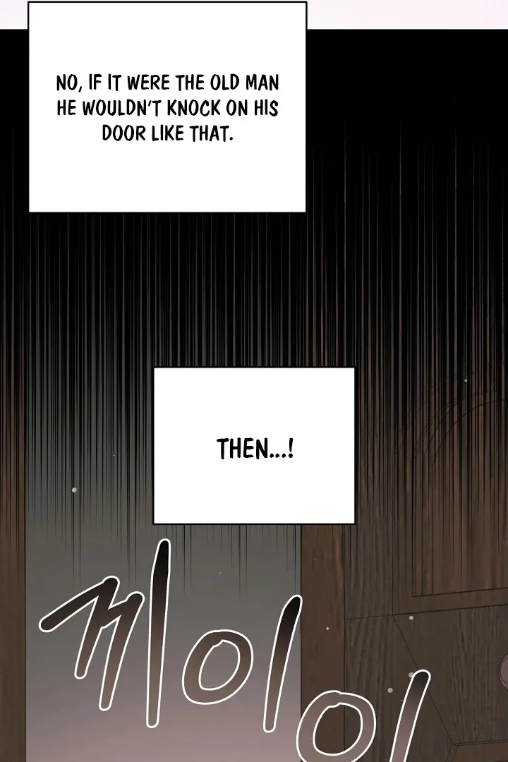 Read Strange Atmosphere chapter 17 image 41 on Lezhin