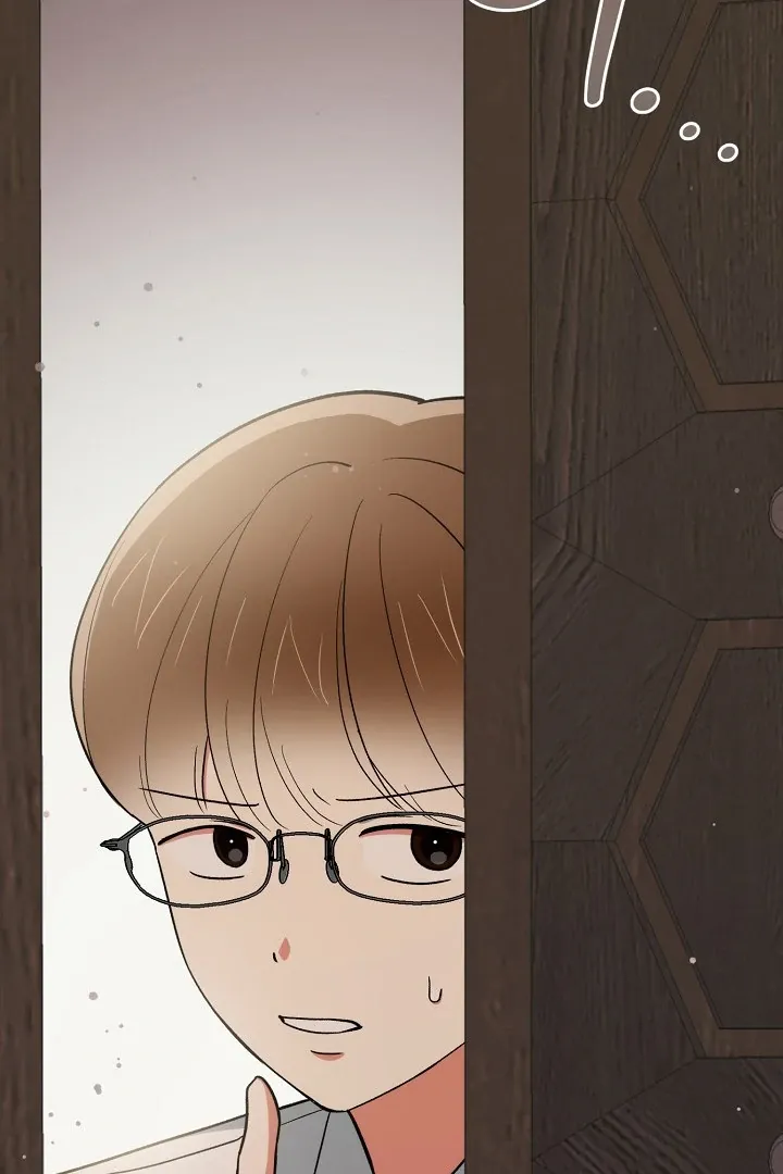 Read Strange Atmosphere chapter 17 image 42 on Lezhin