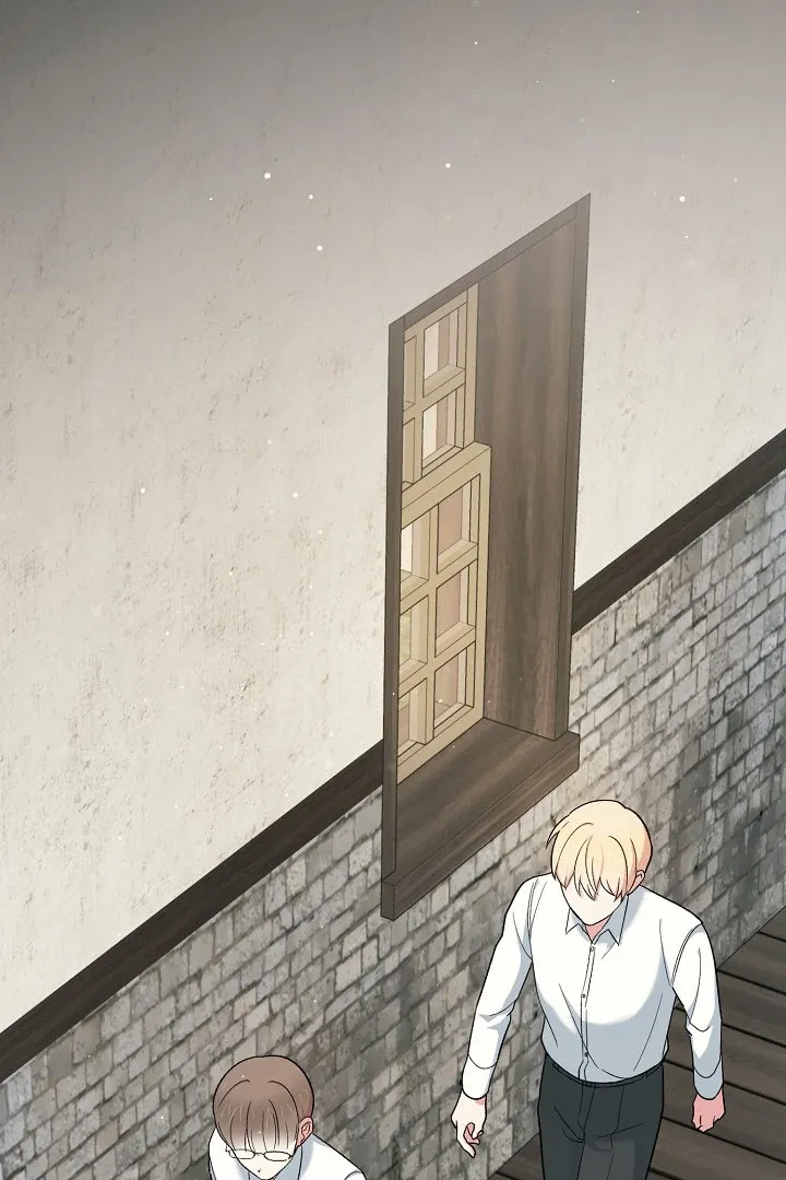 Read Strange Atmosphere chapter 17 image 45 on Lezhin