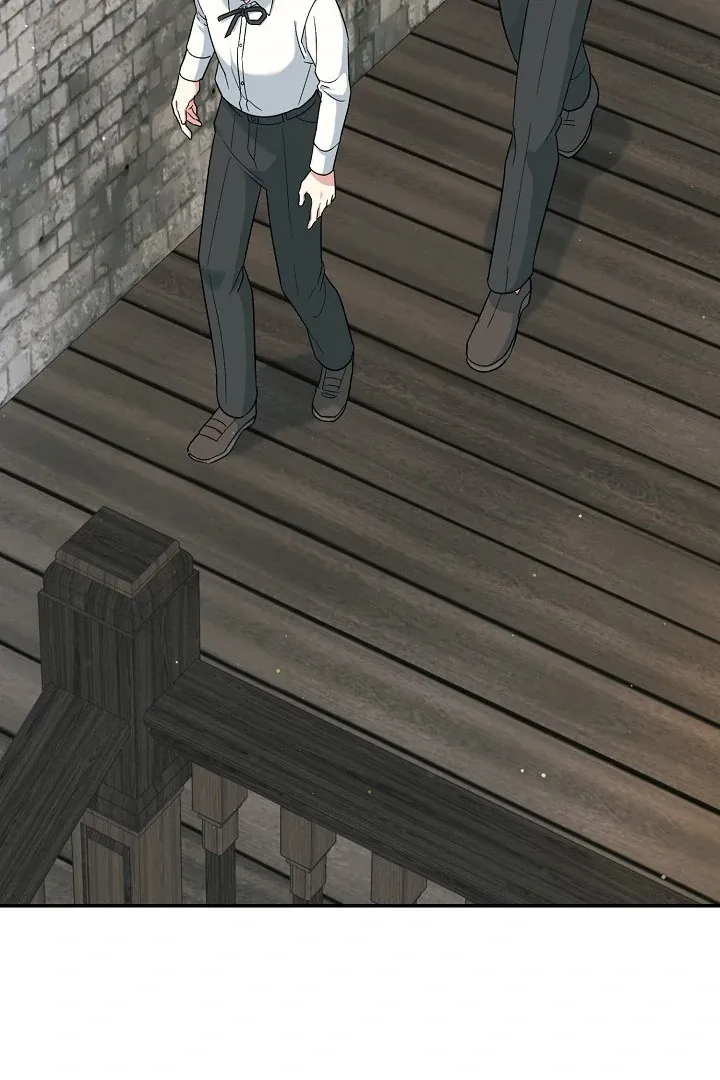 Read Strange Atmosphere chapter 17 image 46 on Lezhin
