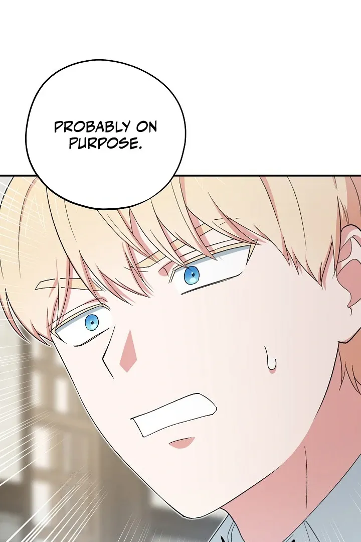 Read Strange Atmosphere chapter 17 image 49 on Lezhin