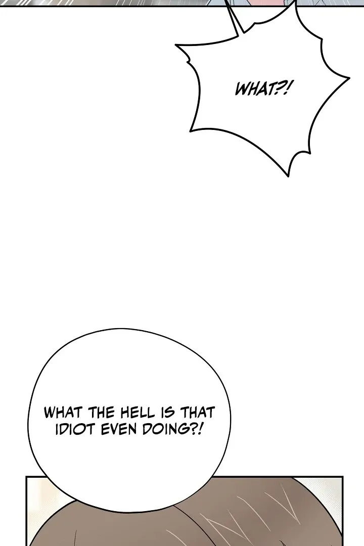 Read Strange Atmosphere chapter 17 image 50 on Lezhin