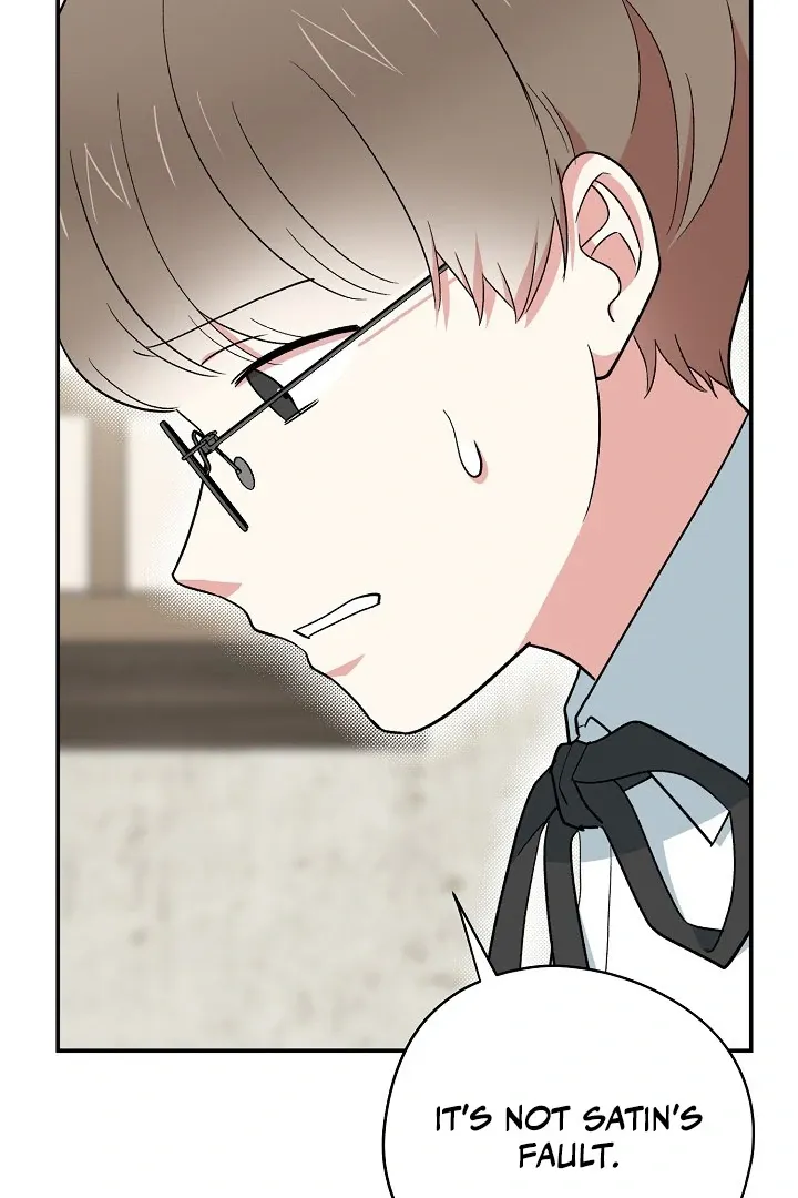 Read Strange Atmosphere chapter 17 image 51 on Lezhin