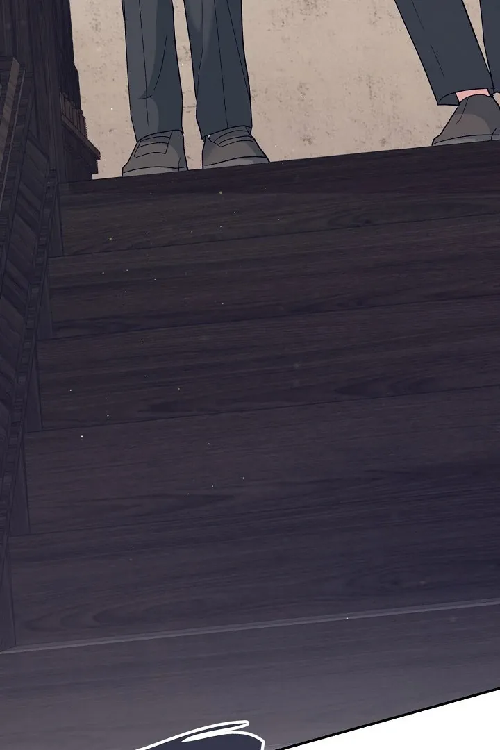 Read Strange Atmosphere chapter 17 image 56 on Lezhin