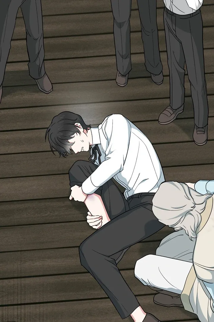 Read Strange Atmosphere chapter 17 image 58 on Lezhin
