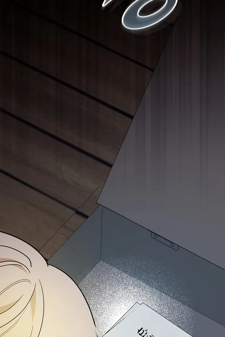 Read Strange Atmosphere chapter 17 image 6 on Lezhin