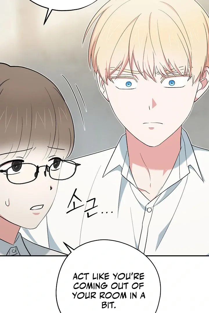 Read Strange Atmosphere chapter 17 image 65 on Lezhin