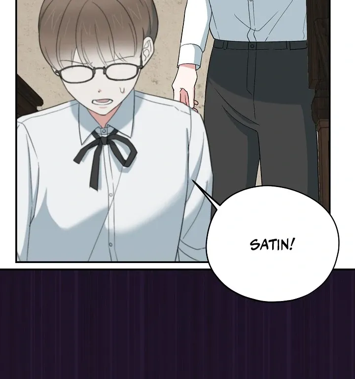 Read Strange Atmosphere chapter 17 image 67 on Lezhin
