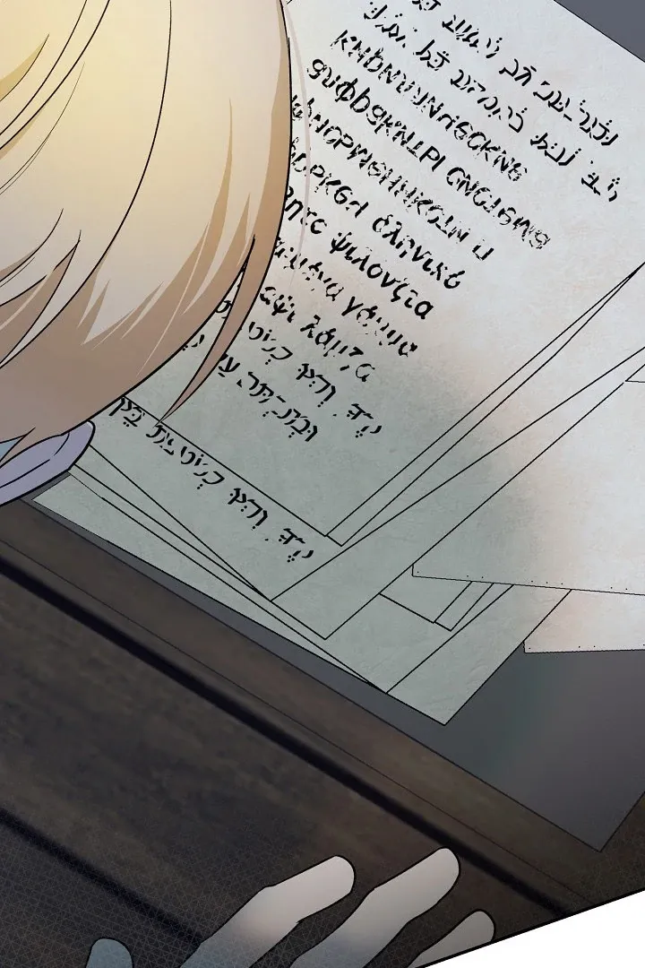 Read Strange Atmosphere chapter 17 image 7 on Lezhin