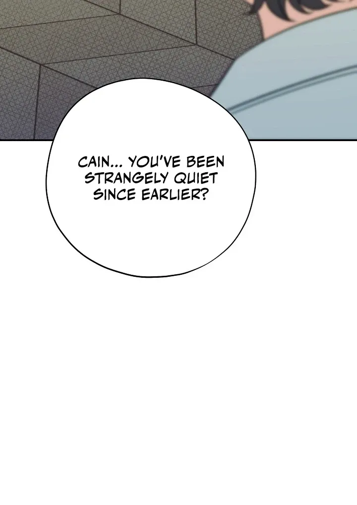 Read Strange Atmosphere chapter 17 image 82 on Lezhin