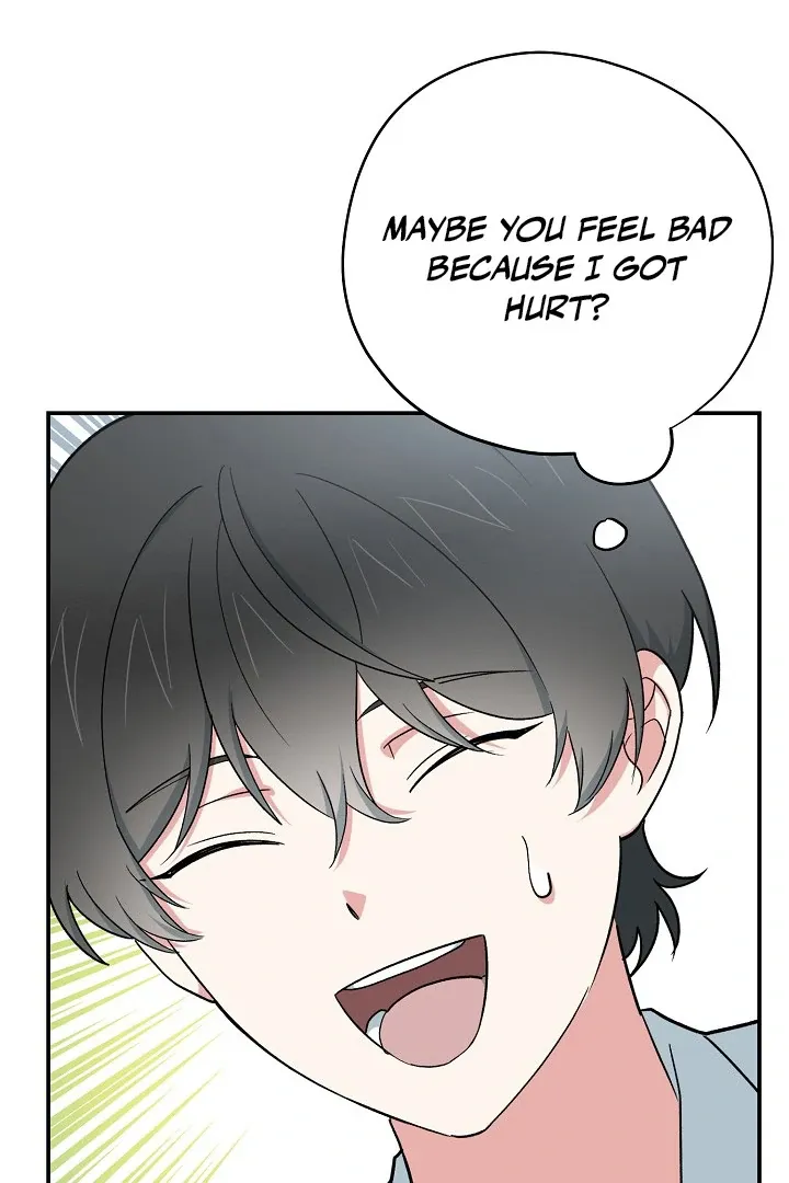 Read Strange Atmosphere chapter 17 image 83 on Lezhin