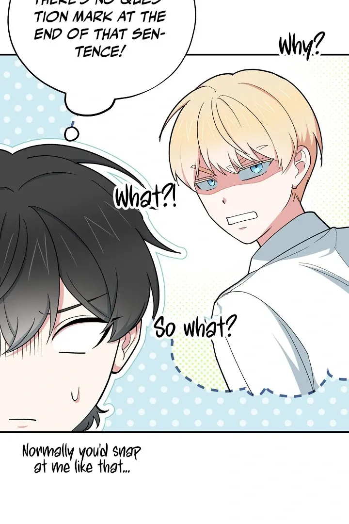 Read Strange Atmosphere chapter 17 image 90 on Lezhin