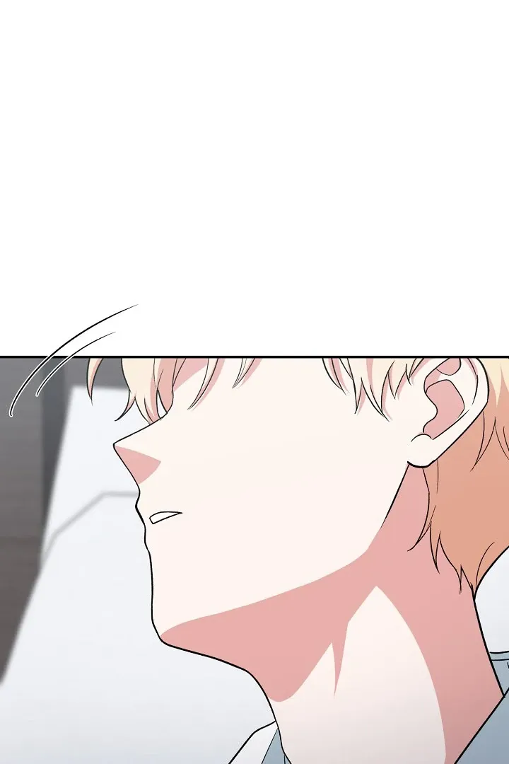 Read Strange Atmosphere chapter 17 image 91 on Lezhin
