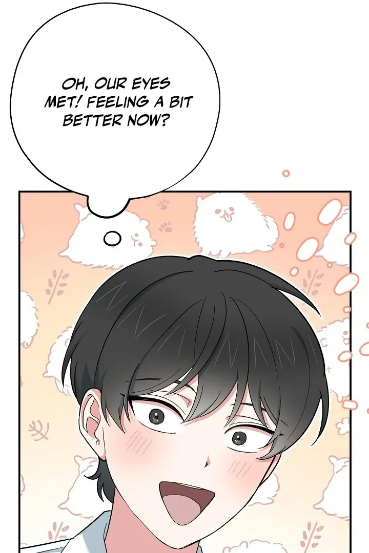Read Strange Atmosphere chapter 17 image 97 on Lezhin