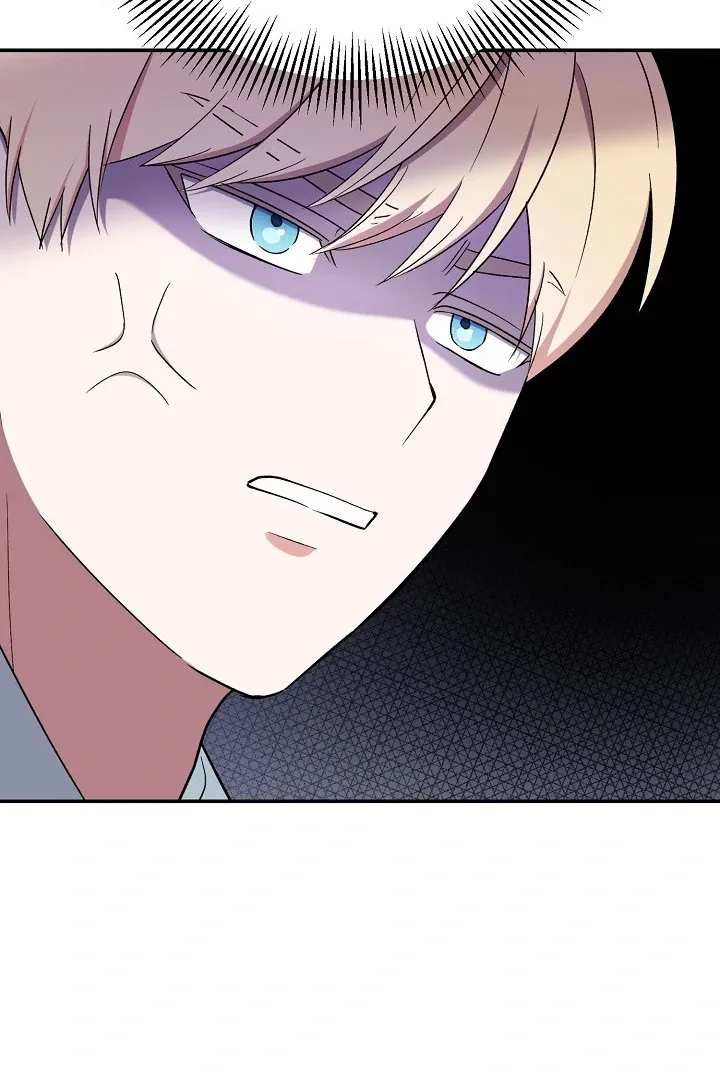 Read Strange Atmosphere chapter 17 image 99 on Lezhin