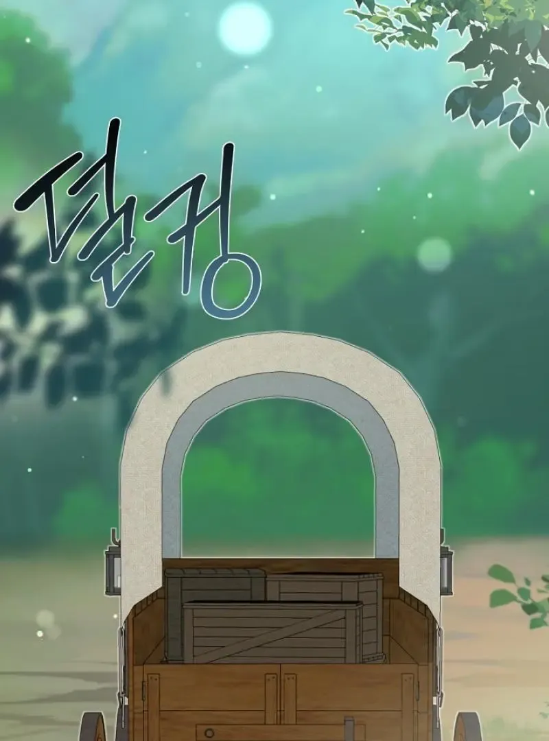 Read Strange Atmosphere chapter 18 image 100 on Lezhin