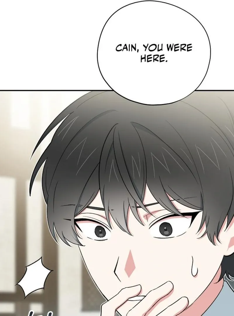 Read Strange Atmosphere chapter 18 image 109 on Lezhin