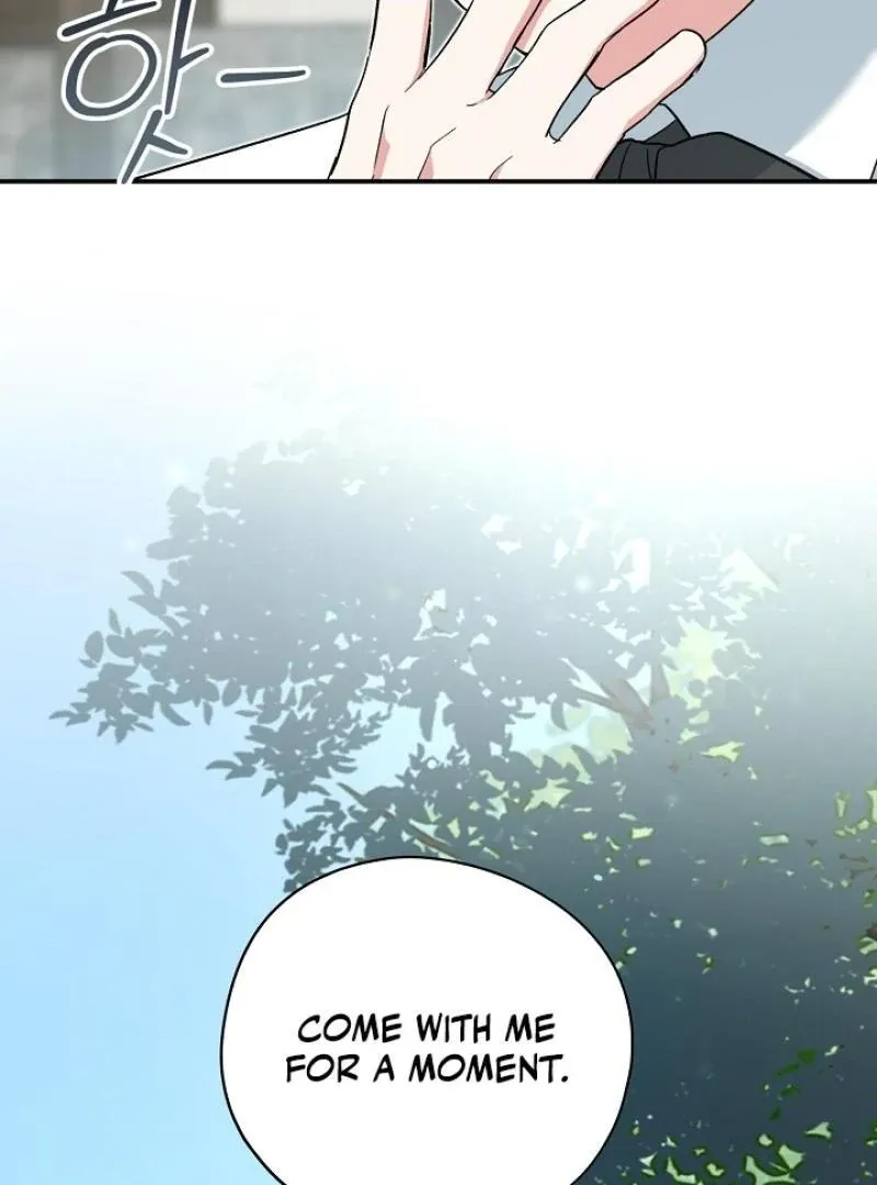 Read Strange Atmosphere chapter 18 image 110 on Lezhin