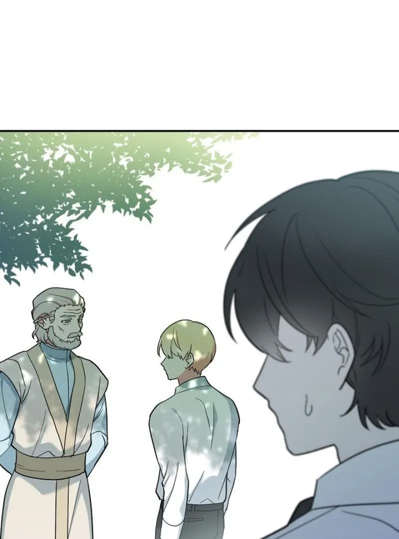 Read Strange Atmosphere chapter 18 image 113 on Lezhin