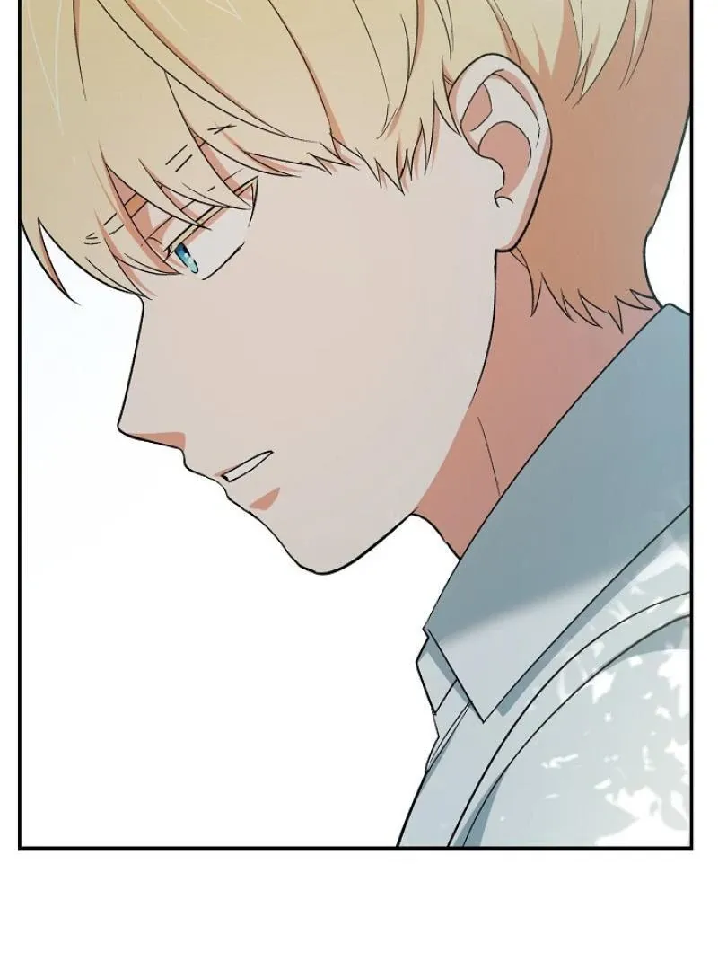Read Strange Atmosphere chapter 18 image 115 on Lezhin