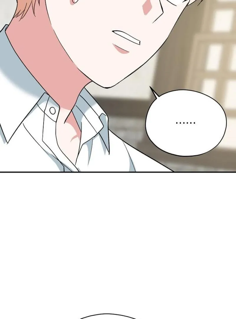 Read Strange Atmosphere chapter 18 image 127 on Lezhin
