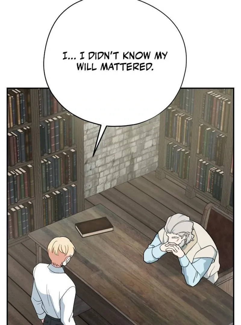 Read Strange Atmosphere chapter 18 image 128 on Lezhin