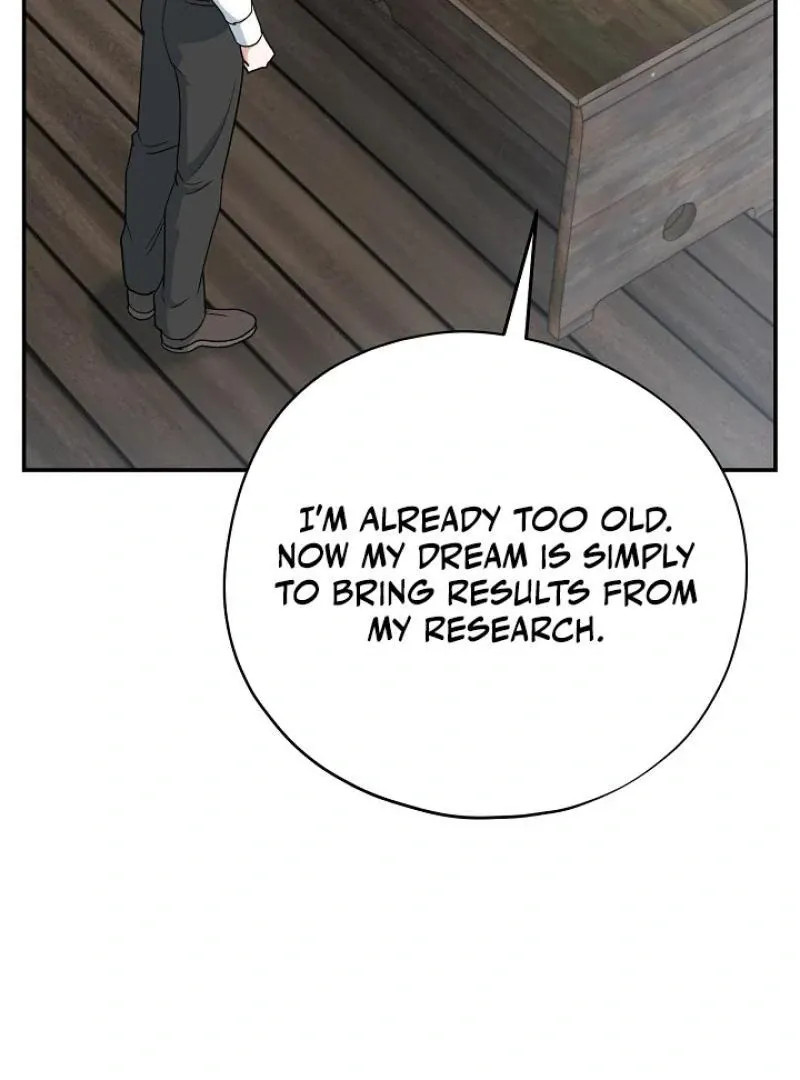 Read Strange Atmosphere chapter 18 image 129 on Lezhin