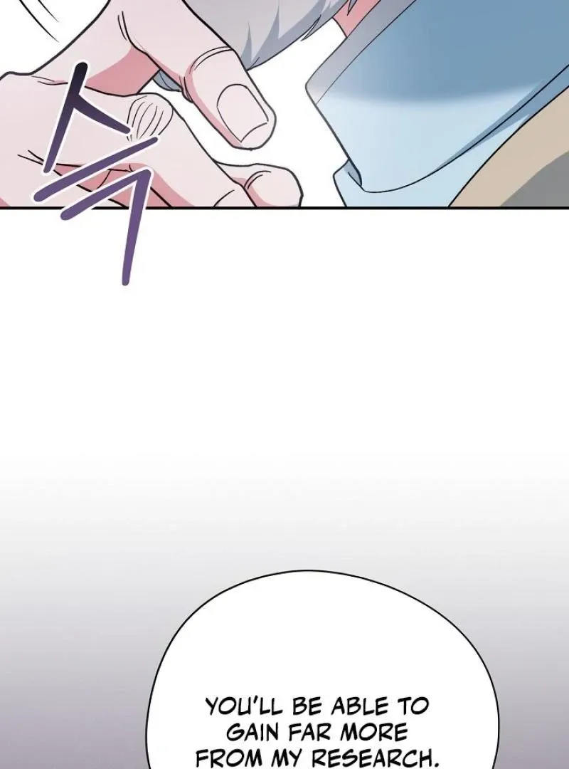 Read Strange Atmosphere chapter 18 image 131 on Lezhin