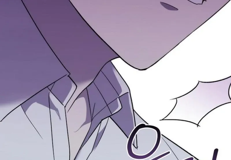 Read Strange Atmosphere chapter 18 image 137 on Lezhin