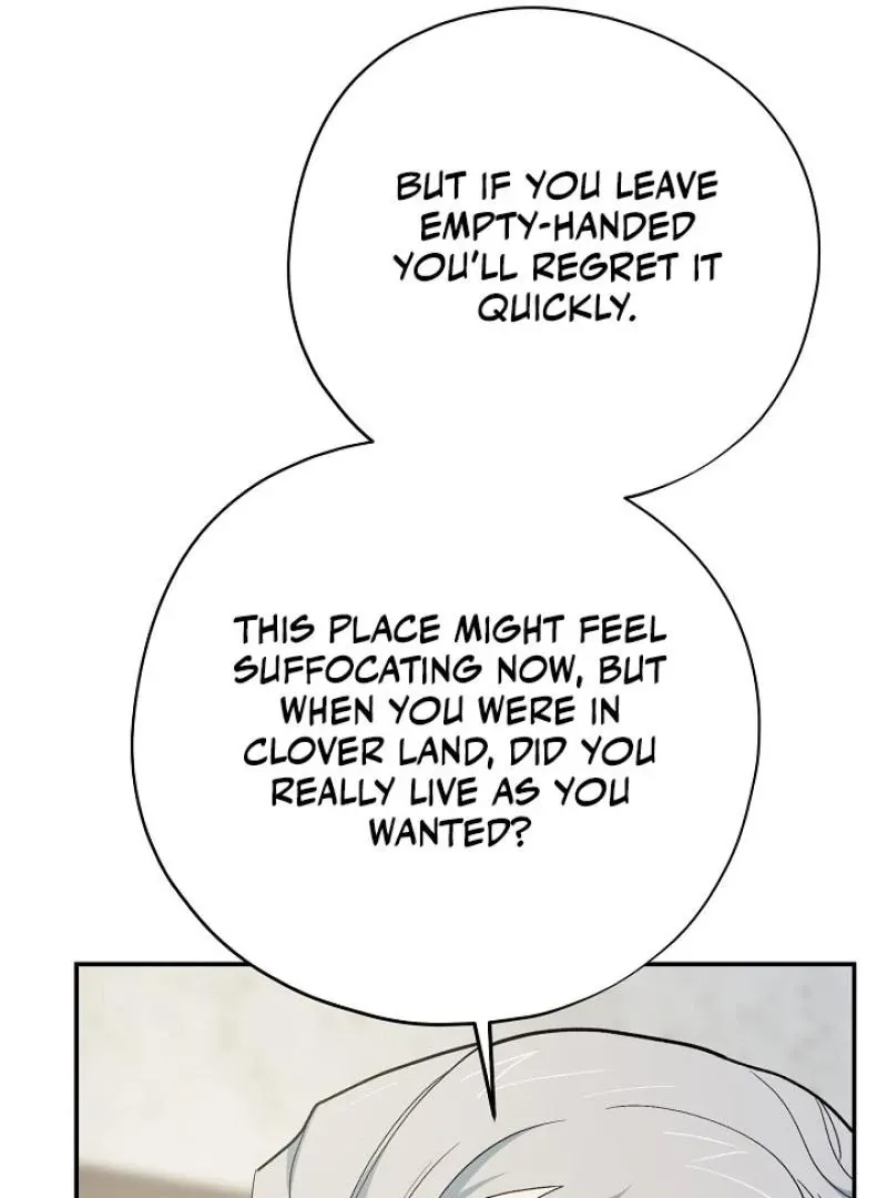 Read Strange Atmosphere chapter 18 image 139 on Lezhin