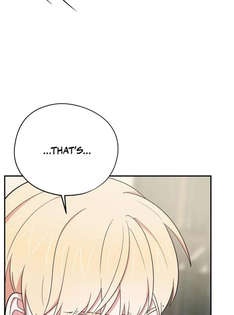 Read Strange Atmosphere chapter 18 image 141 on Lezhin