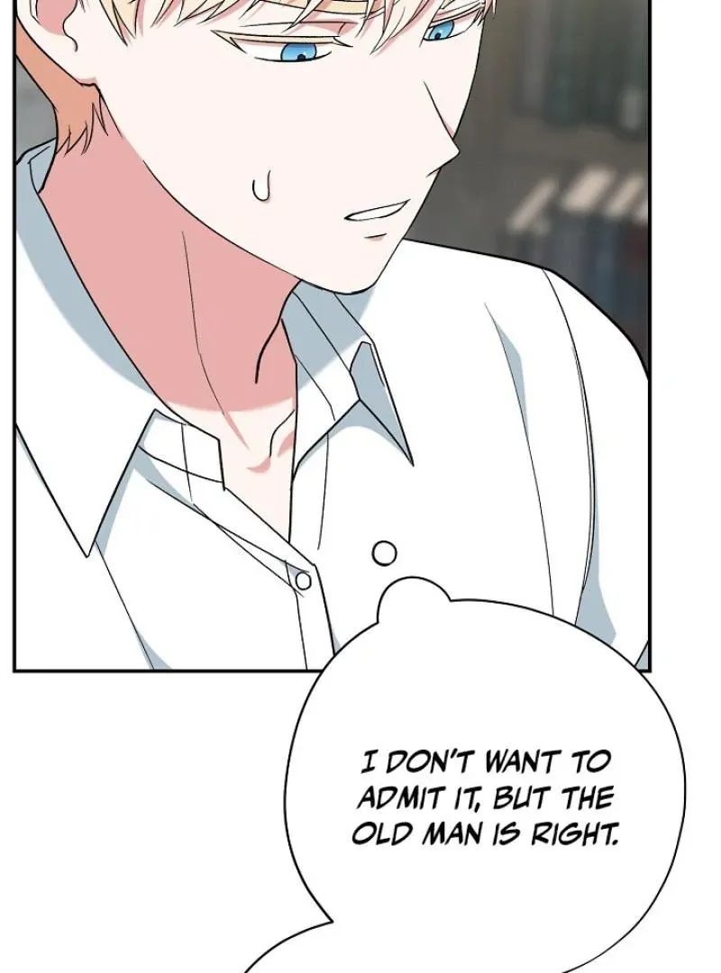 Read Strange Atmosphere chapter 18 image 142 on Lezhin