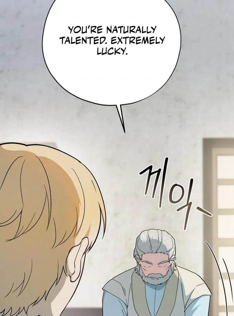 Read Strange Atmosphere chapter 18 image 144 on Lezhin