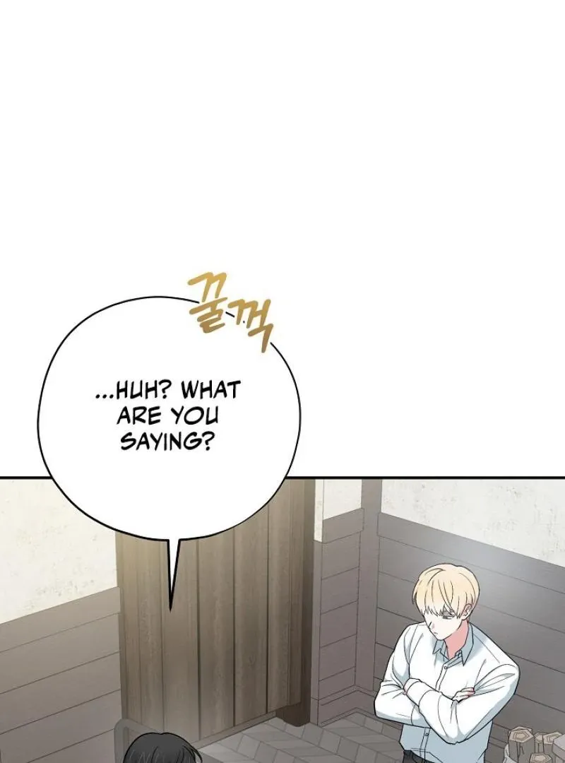Read Strange Atmosphere chapter 18 image 19 on Lezhin