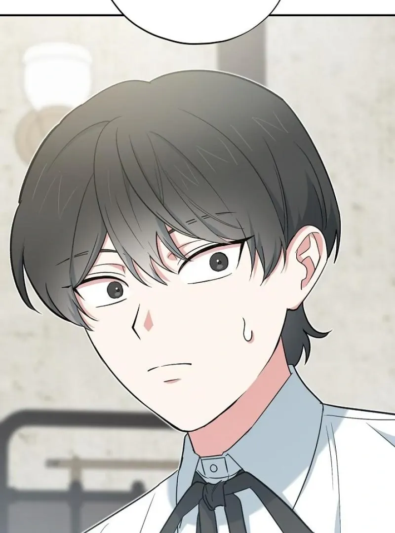 Read Strange Atmosphere chapter 18 image 24 on Lezhin