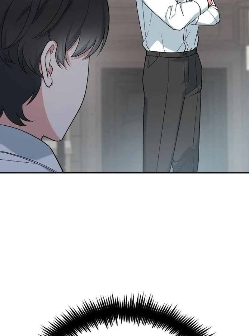 Read Strange Atmosphere chapter 18 image 43 on Lezhin