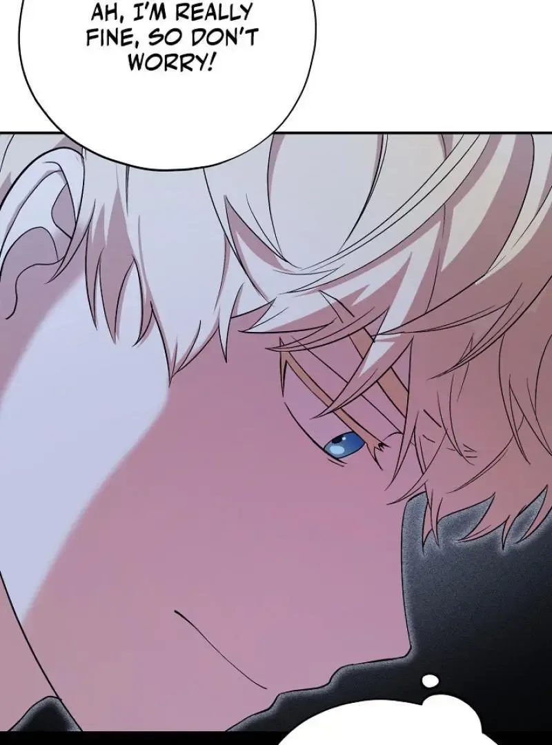Read Strange Atmosphere chapter 18 image 49 on Lezhin