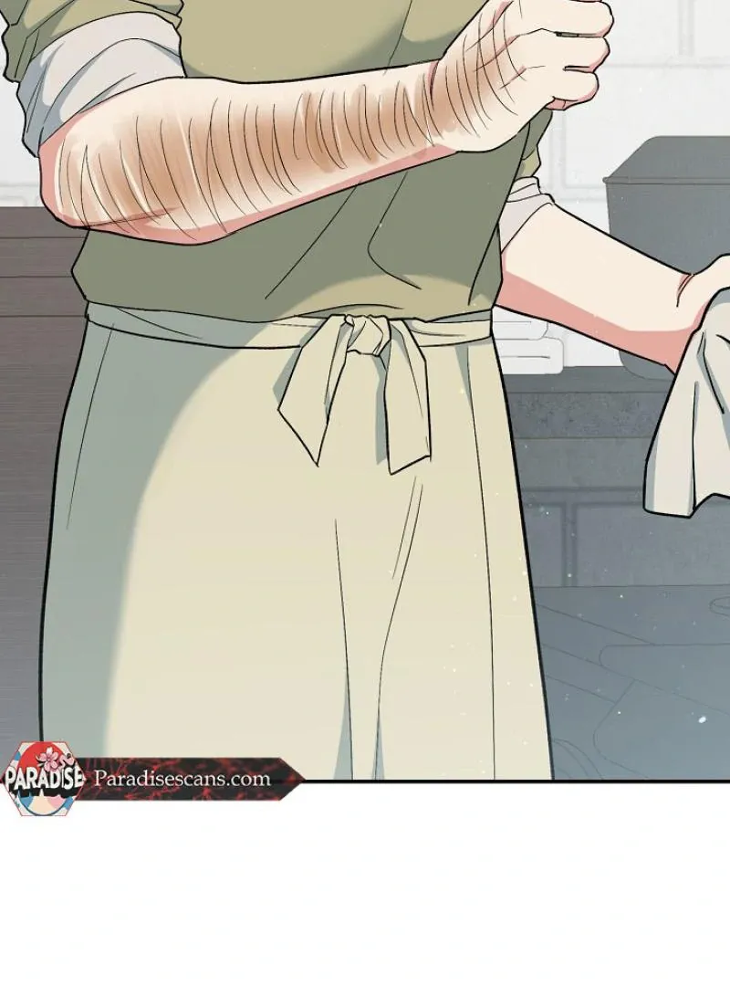 Read Strange Atmosphere chapter 18 image 5 on Lezhin