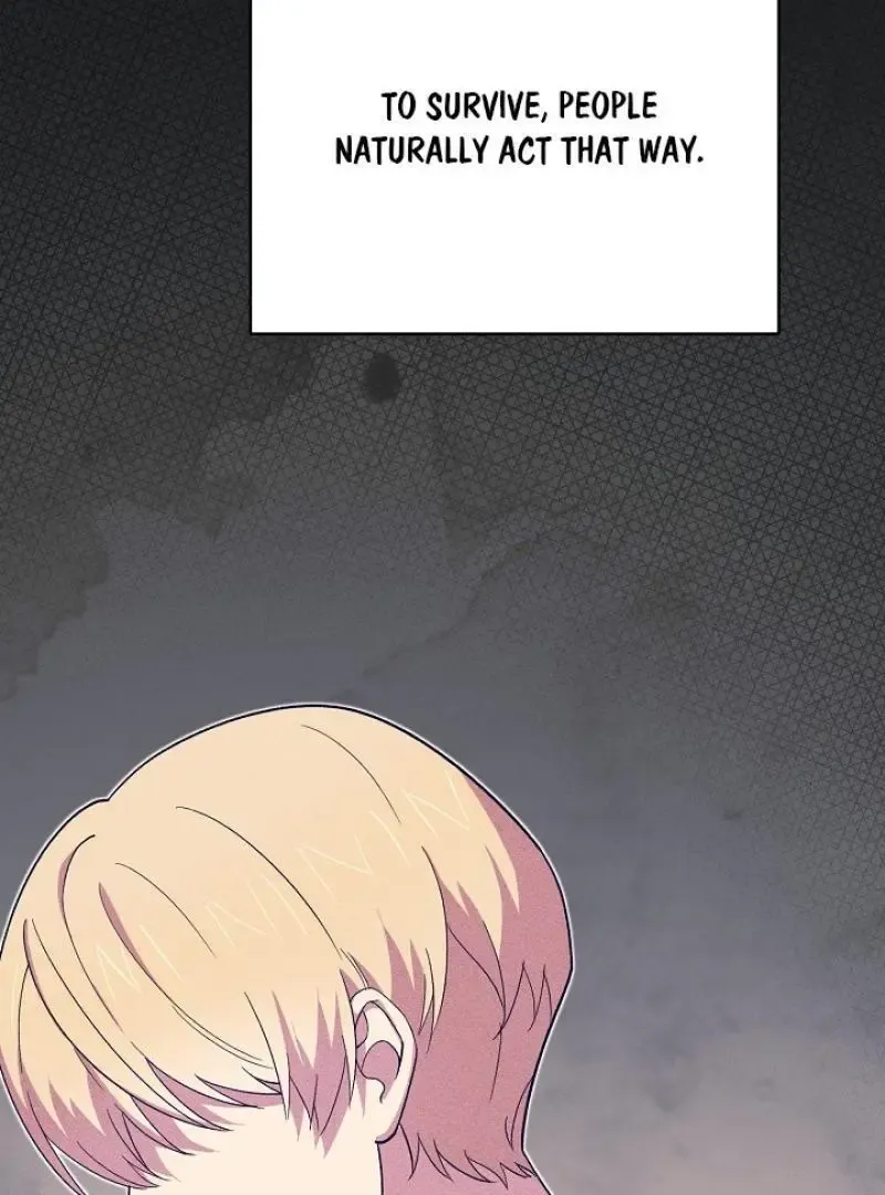 Read Strange Atmosphere chapter 18 image 60 on Lezhin