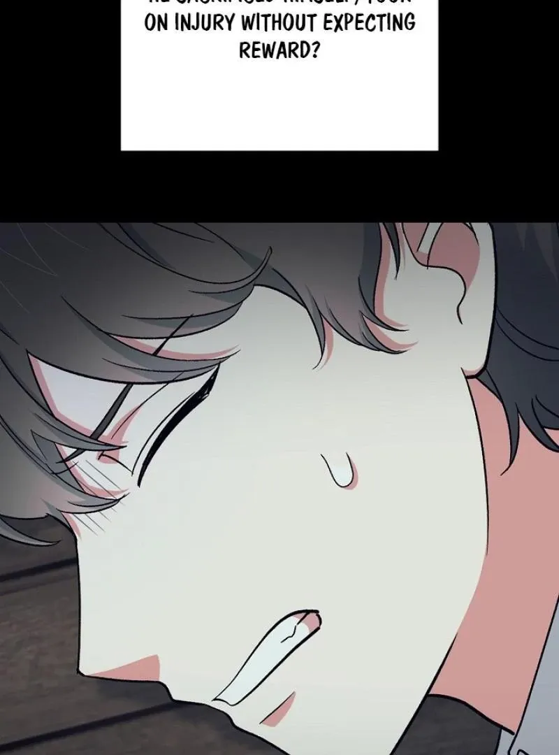 Read Strange Atmosphere chapter 18 image 70 on Lezhin